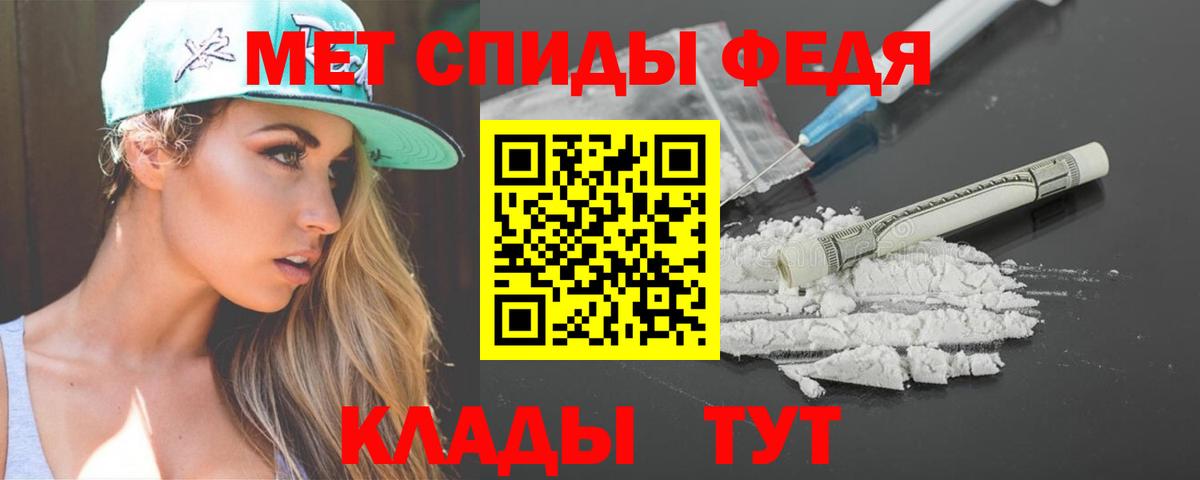 Коломна  Amphetamine  Вход с VPN  Amphetamine VHQ 
