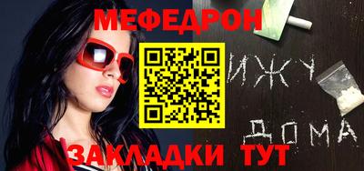 гидропоника Изобильный