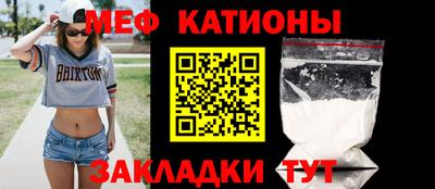 метадон Ипатово