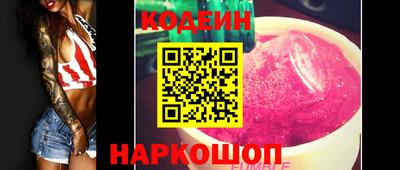 гидропоника Изобильный