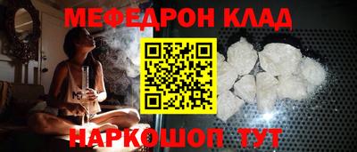 альфа пвп Ирбит
