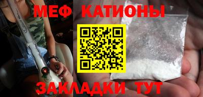 альфа пвп Ирбит