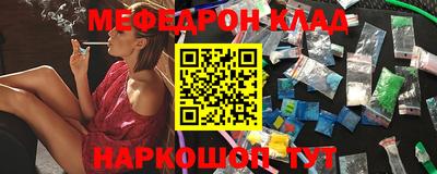 гидропоника Изобильный