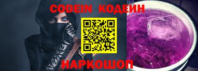 гидропоника Изобильный