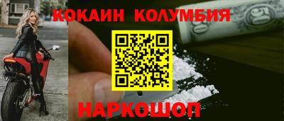 альфа пвп Ирбит