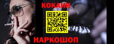 альфа пвп Ирбит