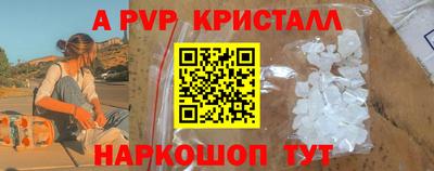 гидропоника Изобильный