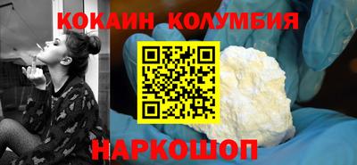 метадон Ипатово