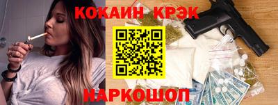 гидропоника Изобильный