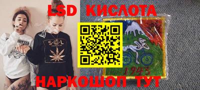метадон Ипатово