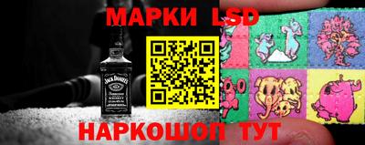 гидропоника Изобильный