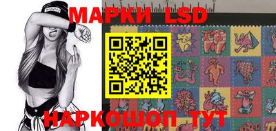метадон Ипатово