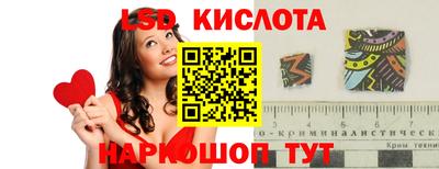 альфа пвп Ирбит