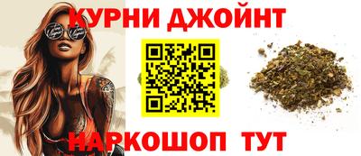 гидропоника Изобильный