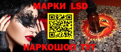 метадон Ипатово