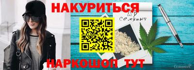 альфа пвп Ирбит