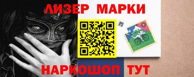 альфа пвп Ирбит