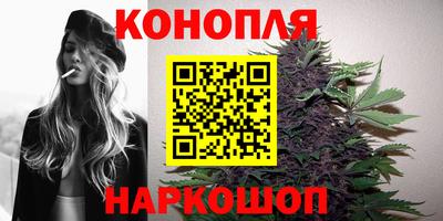 метадон Ипатово