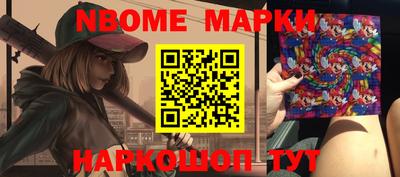 альфа пвп Ирбит