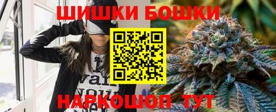 метадон Ипатово