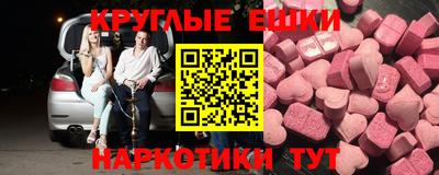 гидропоника Изобильный