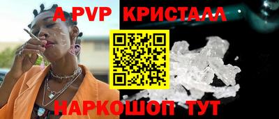 гидропоника Изобильный