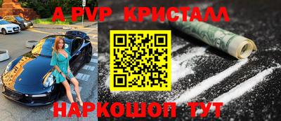 гидропоника Изобильный