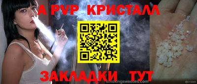 гидропоника Изобильный
