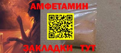 гидропоника Изобильный