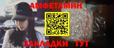 гидропоника Изобильный