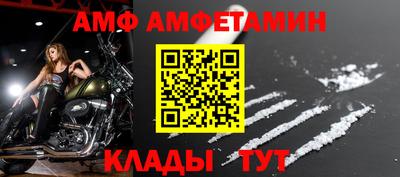 метадон Ипатово