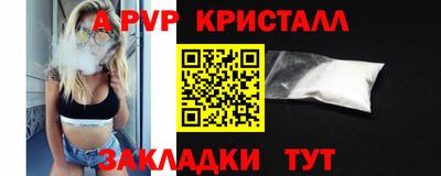 гидропоника Изобильный