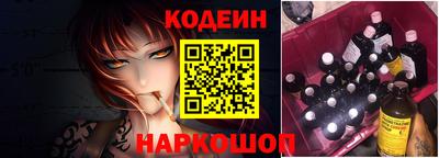 метадон Ипатово