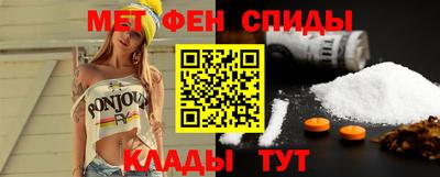 альфа пвп Ирбит