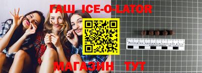 молекула духа Жуковский
