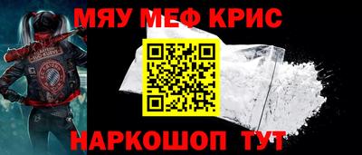метадон Ипатово