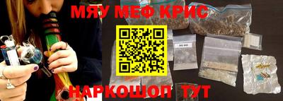 гидропоника Изобильный