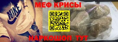 метадон Ипатово