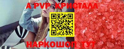 метадон Ипатово