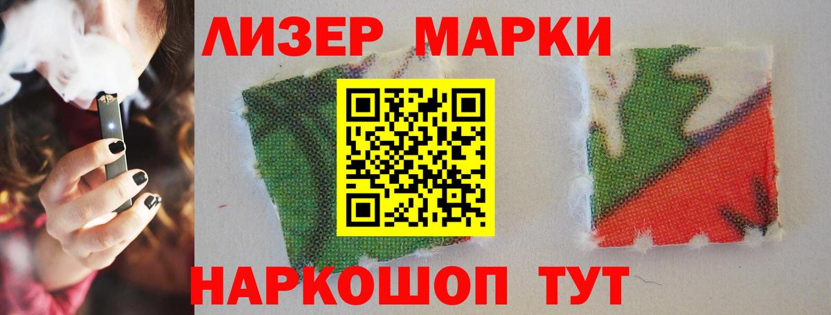 Лсд 25 экстази кислота Коломна